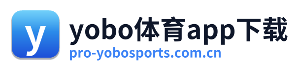 yobo体育app下载